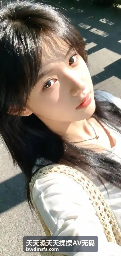升级会员享受天天澡天天揉揉AV无码高清特权